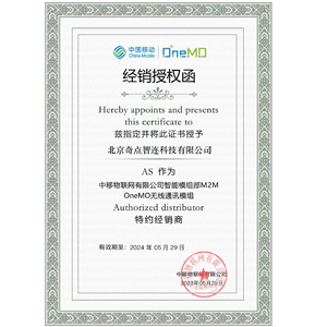 jingxiao_01